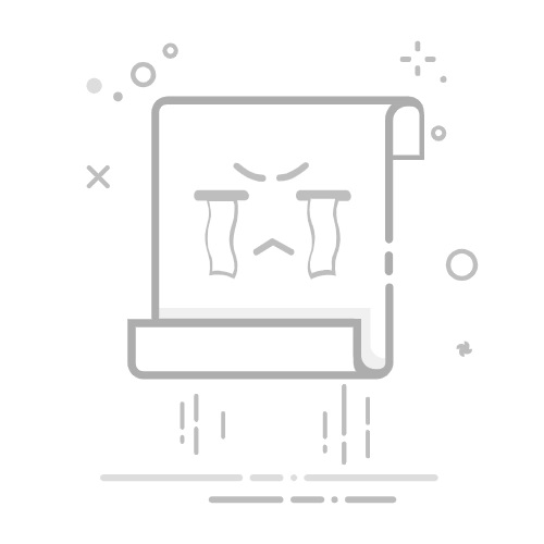 《侠客风云传》全剧情全结局全任务流程攻略(人物创建+全支线人物流程+全宝箱收集+全女主攻略+全心法收集+DLC天王归来+碧血丹心DLC全攻略)